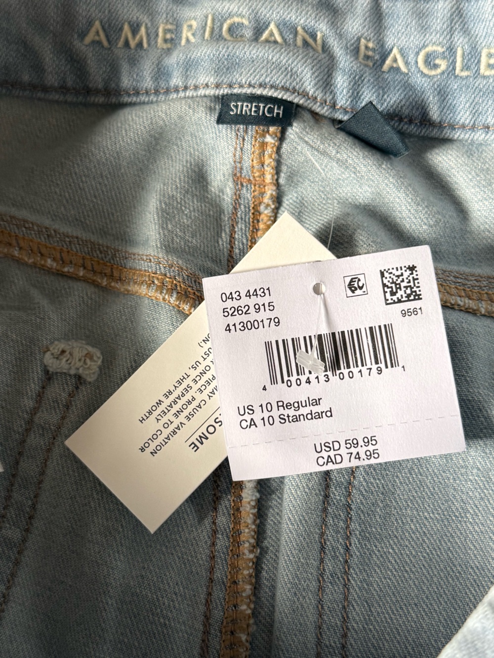 American Eagle Outfitters Curvy Stovepipe Jeans - Light Blue - Picture 4 of 4